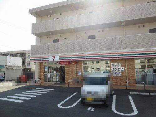 アットホーム 広島市安佐南区 山本5丁目 2階建 3ldk 1022061859 広島市安佐南区の中古一戸建て 提供元 トータテ住宅販売 株 北営業所 一軒家 家の購入