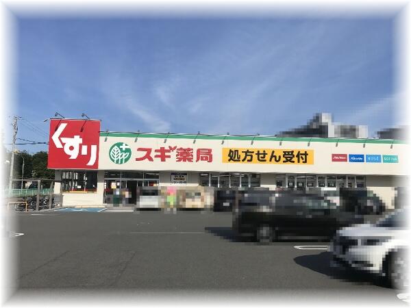 アットホーム ル パルトネール姫路平野町 5階 ３ｌｄｋ 1080658543 姫路市の中古マンション マンション購入の情報