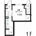 ＲＯＷ　ＨＯＵＳＥ　大崎 １０４ １Kの間取り図