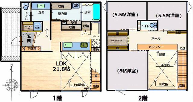 Cheap house for sale in Mutsu, Aomori