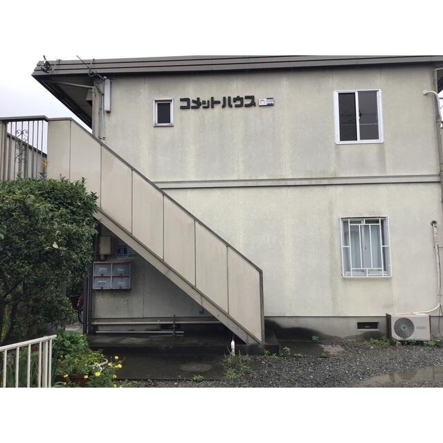 アットホーム 足利市駅の賃貸物件 賃貸マンション アパート 栃木県 賃貸住宅情報やお部屋探し