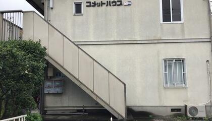 アットホーム 足利市駅の賃貸物件 賃貸マンション アパート 栃木県 賃貸住宅情報やお部屋探し