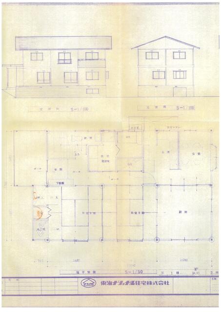 Minamiuonuma City, Kakenoue (Uonuma Hills Station), 2-story house, 7LDK &mdash; photo 1