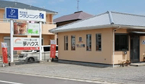 アットホーム】(株)プランニング雅(大分県 中津市)｜不動産会社｜賃貸