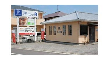 アットホーム】(株)プランニング雅(大分県 中津市)｜不動産会社｜賃貸