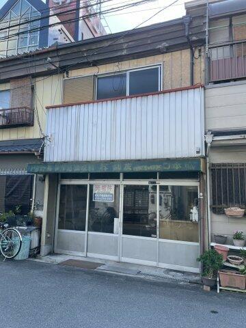 Osaka property