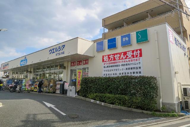 アットホーム 松井荘 207 1k 提供元 誠和不動産販売 株 杉並区の賃貸アパート アットホーム 松井荘 207 1k 提供元 誠和不動産販売 株 杉並区の賃貸アパート