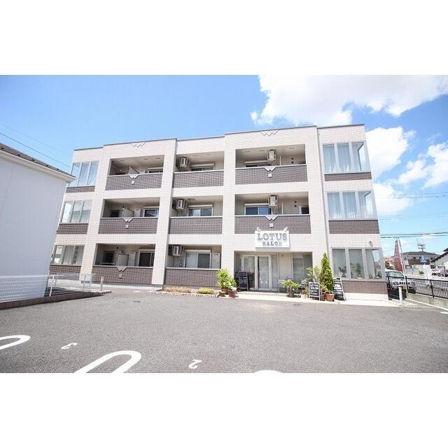マンションノート サンフラワー