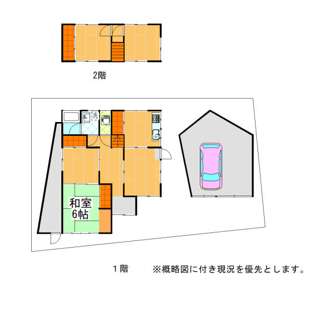 detached 幡多郡黒潮町灘