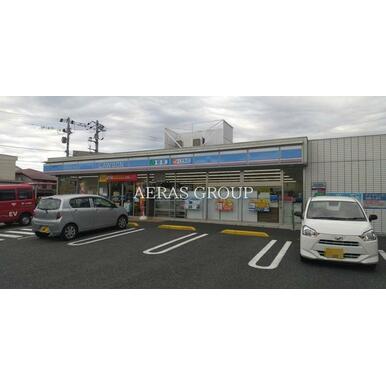 ローソン　練馬中村三丁目店 距離：282m