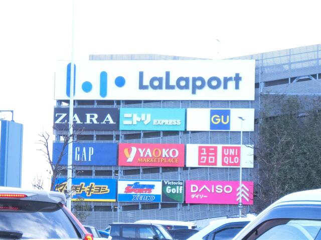 アットホーム 富士見市 鶴馬１丁目 鶴瀬駅 2階建 ３ｌｄｋ 富士見市の中古一戸建て 提供元 住宅情報館 株 一軒家 家の購入