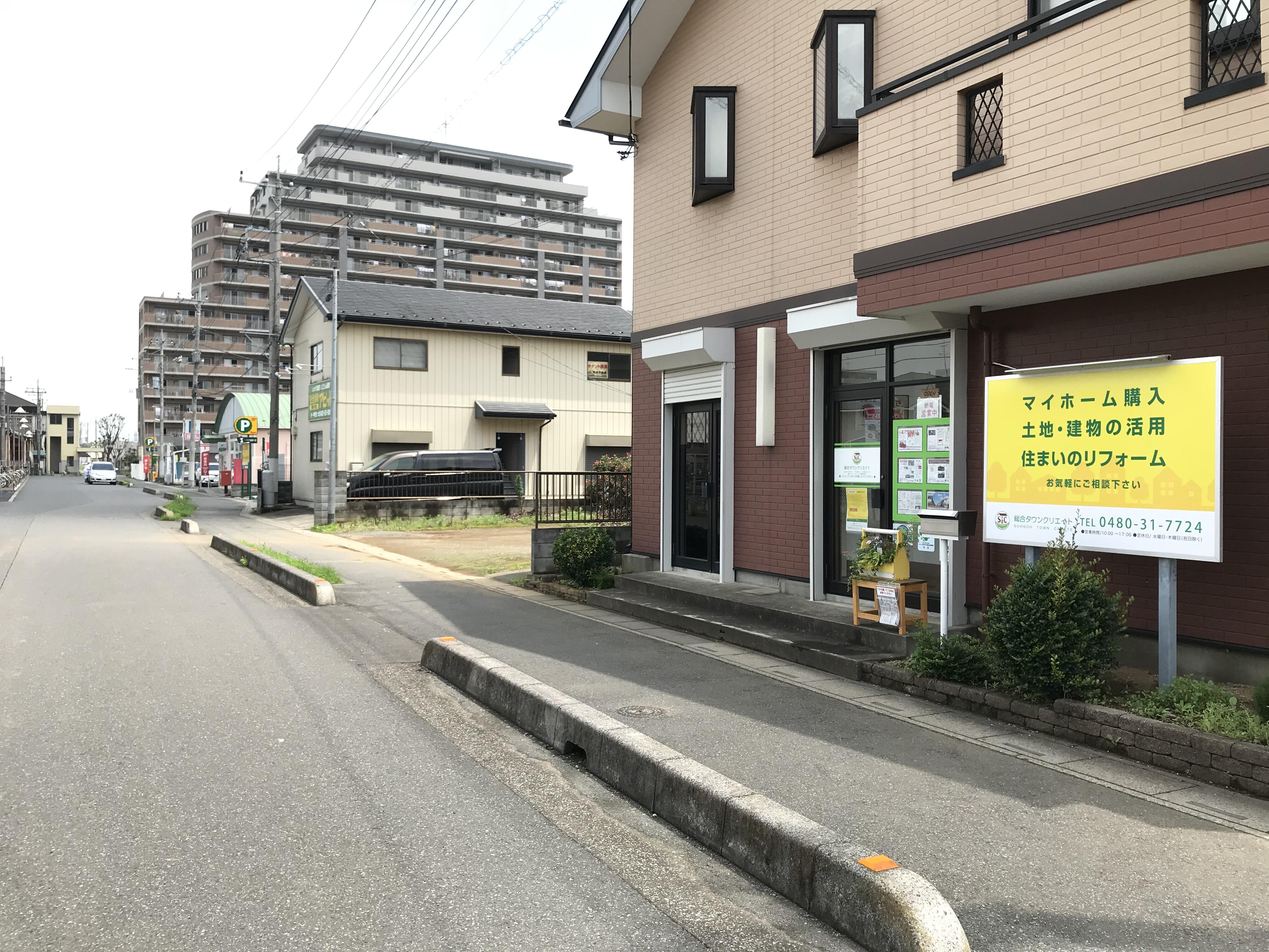 埼玉県 白岡市 白岡駅西口商店会 | 埼玉県白岡市の紹介(写真60枚)
