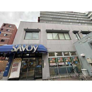 サボイ天六味道館 距離：590m