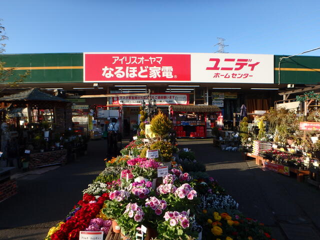 アットホーム 川口市 大字里 鳩ヶ谷駅 2階建 ３ｓｌｄｋ 川口 市の新築一戸建て 提供元 株 サニーハウス 一軒家 家の購入