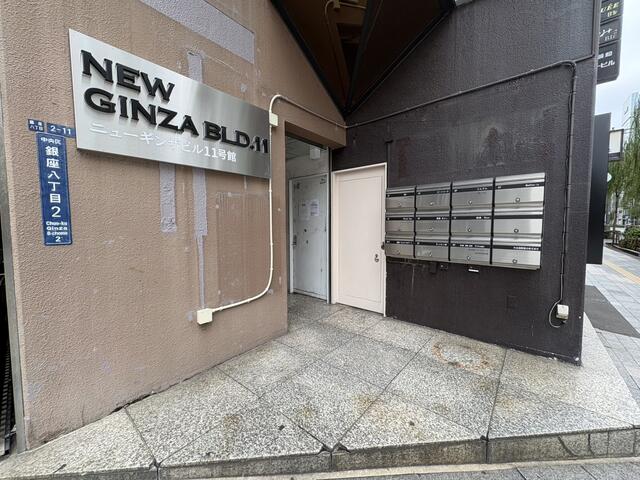 38灯 -MIYABI NIGHT 2026 アットホーム】銀座駅の焼肉・韓国料理の業種が出店できる貸店舗・空き