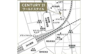 アットホーム】センチュリー21 (株)ワールドスタイル(大阪府