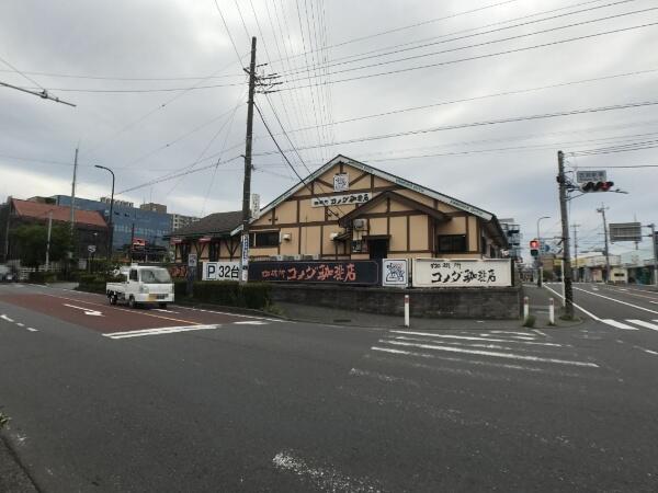 ドラゴンマンション古淵壱番館 1階 3ldk 相模原市南区の中古マンション アットホーム マンション購入の情報 ドラゴンマンション古淵壱番館 1階 3ldk 相模原市南区の中古マンション アットホーム マンション購入の情報