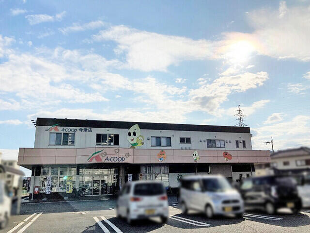 アットホーム】高島市 新旭町饗庭 （近江今津駅 ） 住宅用地