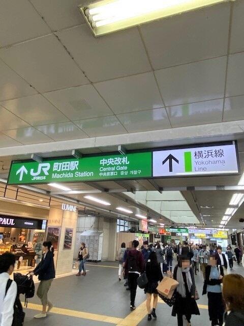 ヴェルステージ町田駅前 2階 １ｋ 相模原市南区の中古マンション アットホーム マンション購入の情報