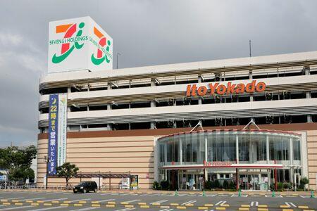 アットホーム ロイヤルシャトー曲金 ０３０３０ 提供元 ハウスコム 株 静岡店 静岡市駿河区の賃貸マンション