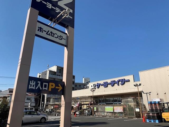 アットホーム エンゼル川口金山町 7階 3dk 川口市の中古マンション マンション購入の情報 アットホーム エンゼル川口金山町 7階 3dk 川口市の中古マンション マンション購入の情報