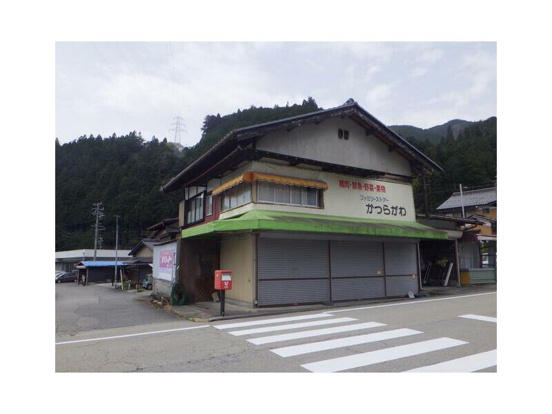 88 minutes on foot from Meitetsu Kakamigahara Line "Tagami" Station [Bus available] 28 minutes by bus, 6 minutes on foot from Fukumitsu Kyūjō Mae