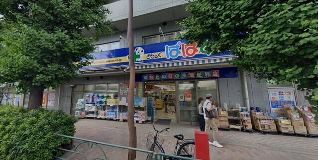 若林ハイホームａ棟 7階 ２ｄｋ 世田谷区の中古マンション アットホーム マンション購入の情報