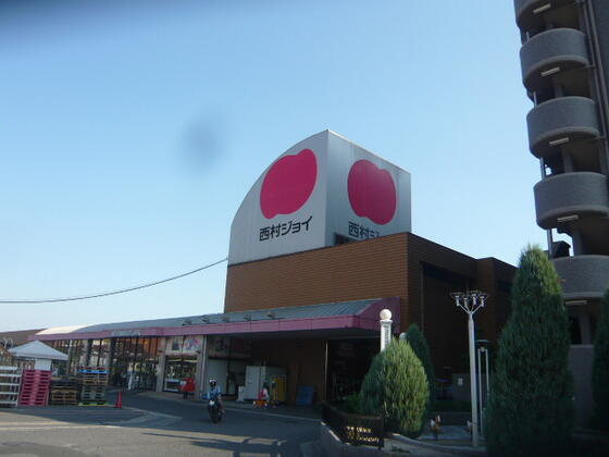 アットホーム 広島市安佐南区 八木９丁目 上八木駅 3階 提供元 株 良和ハウス 横川駅前店 広島 市安佐南区の賃貸アパート
