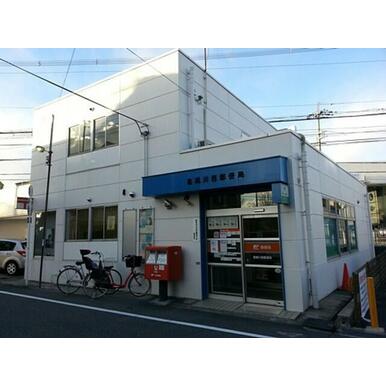 高槻城北郵便局 距離：573m