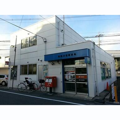 高槻城北郵便局 距離:573m