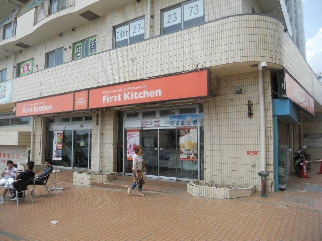 アットホーム リブリ 片瀬湘南 3階 １ｋ 提供元 株 タウンハウジング 藤沢店 藤沢市の賃貸アパート