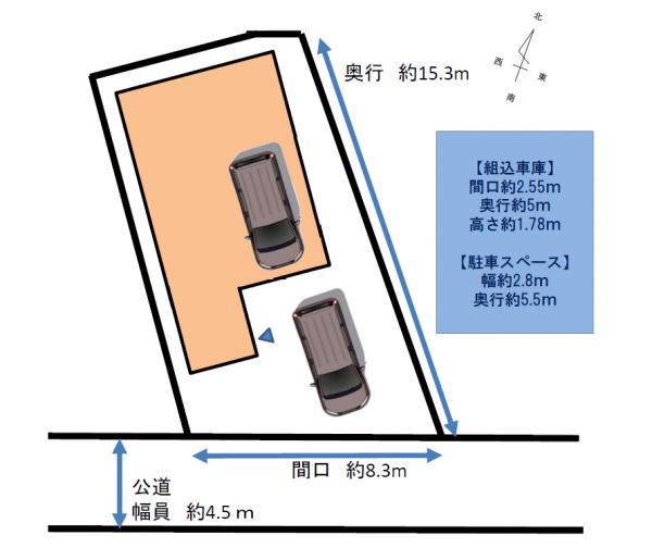 アットホーム 小樽市 入船４丁目 南小樽駅 3階建 ４ｌｄｋ 小樽市の中古一戸建て 提供元 株 カチタス 小樽店 一軒家 家の購入