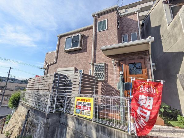 アットホーム 神戸市長田区 片山町５丁目 長田駅 2階建 ４ｌｄｋ 神戸市長田区の中古一戸建て 提供元 朝日住宅 株 神戸店 一軒家 家の購入