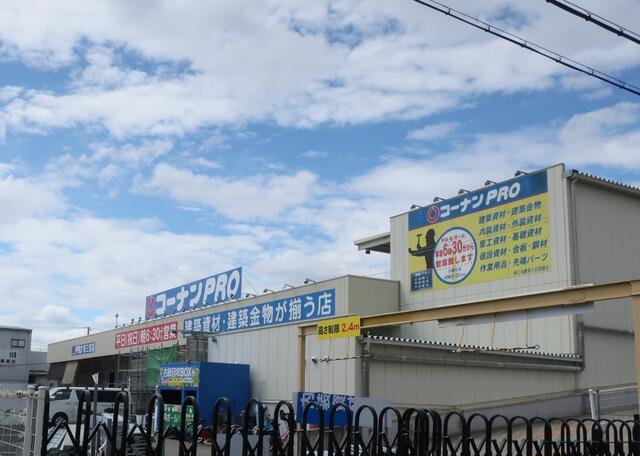 大阪府 堺市堺区 三宝町4丁 七道駅 の貸し店舗 賃貸 不動産情報はアットホーム 大阪府 堺市堺区 三宝町4丁 七道駅 の貸し店舗 賃貸 不動産情報はアットホーム