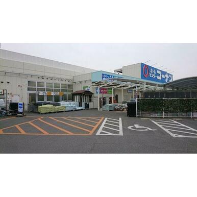 ホームセンターコーナン 倉敷北浜店 距離：571m