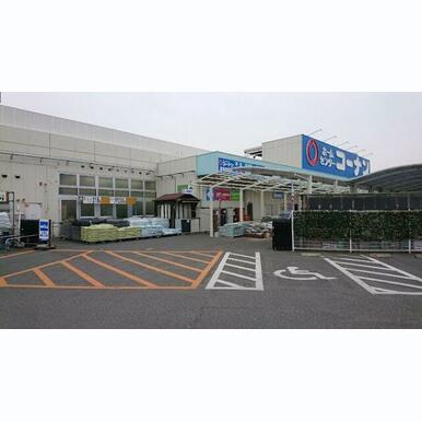 ホームセンターコーナン 倉敷北浜店 距離:571m