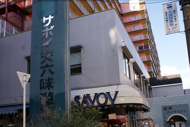 アットホーム プレ東海 長柄 1階 １ｋ 提供元 住むーズ 四ツ橋堀江店 株 谷山企画 大阪市北区の賃貸アパート 1091452253