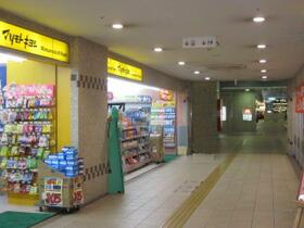 アットホーム ｓｋｙ ｔ ０５０６０ 提供元 ハウスコム 株 岐阜駅前店 岐阜市の賃貸マンション