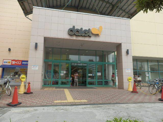 アットホーム 市川市 福栄3丁目 南行徳駅 01010 2dk 提供元 ハウスコム 株 浦安店 市川市の賃貸マンション アットホーム 市川市 福栄3丁目 南行徳駅 01010 2dk 提供元 ハウスコム 株 浦安店 市川市の賃貸マンション