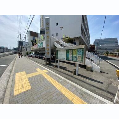 淀川警察署 距離:1,122m