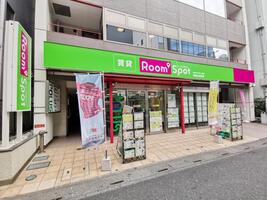 アットホーム ポラスの賃貸 株 中央ビル管理 南越谷本店 埼玉県 越谷市 アットホーム加盟店