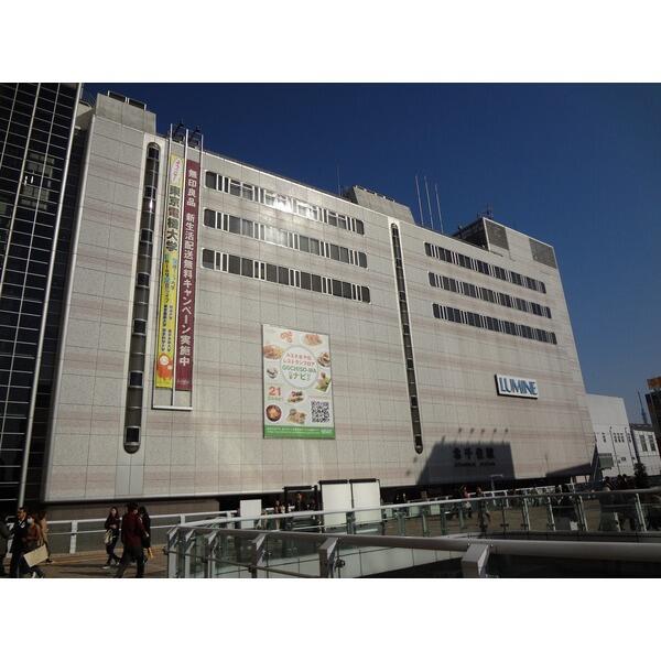 アットホーム アルカディア北千住 0102 1k 提供元 スターツピタットハウス 株 北千住東口店 足立区の賃貸アパート アットホーム アルカディア北千住 0102 1k 提供元 スターツピタットハウス 株 北千住東口店 足立区の賃貸アパート