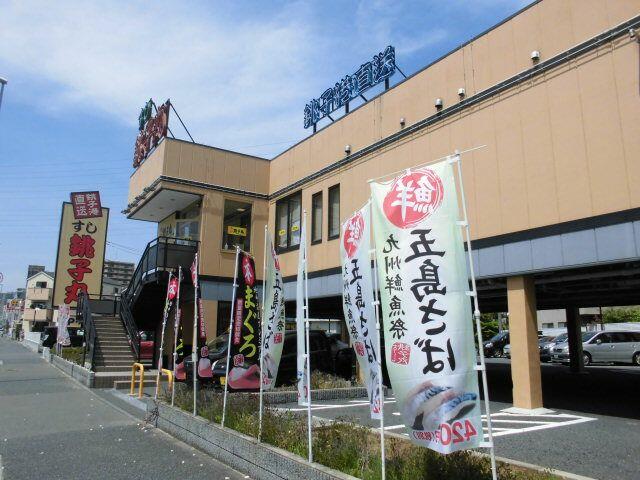 アットホーム さいたま市南区 白幡２丁目 武蔵浦和駅 ｂ １０３ ２ｄｋ 提供元 ハウスコム 株 南浦和 店 さいたま市南区の賃貸アパート