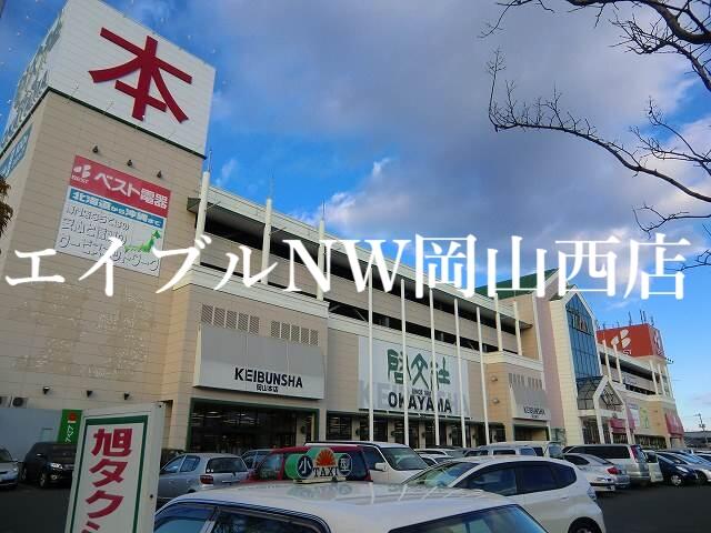 アットホーム フォレスト大元 2階 １ｋ 提供元 ｂｒｕｎｏ不動産 株 エイブルネットワーク岡山西店 岡山 市北区の賃貸アパート