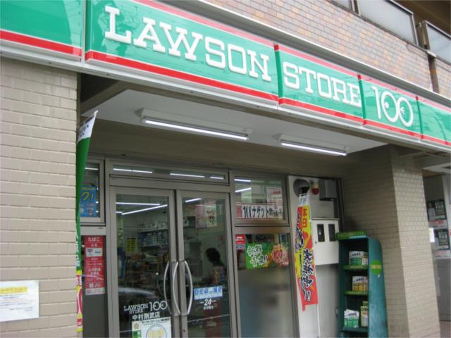アットホーム プレサンス名古屋駅ゲート 3階 １ｌｄｋ 提供元 株 リブマックスリーシング 名古屋店 名古屋 市中村区の賃貸マンション