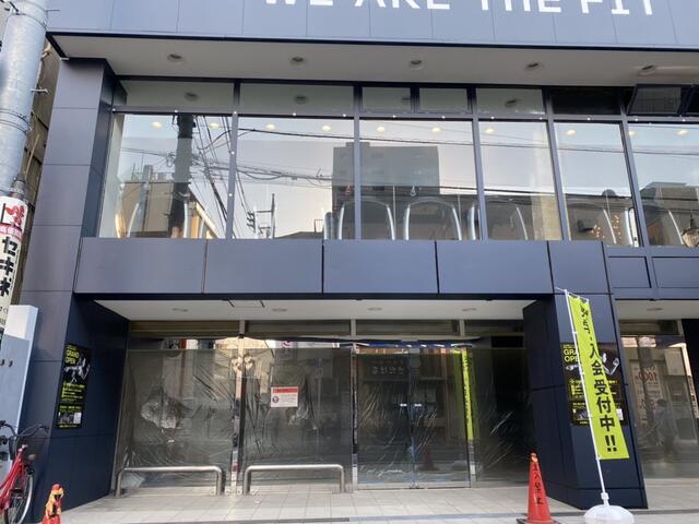 東京都 練馬区 旭丘１丁目 江古田駅 の貸し店舗 賃貸 不動産情報はアットホーム