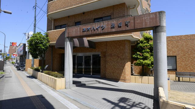 アットホーム】ネオハイツ浜田町 7階 2SLDK[6981476002 アットホーム】ネオハイツ浜田町 7階 2SLDK[6981476002
