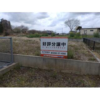 つくば市 大角豆 （つくば駅 ） 住宅用地