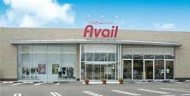 アットホーム 吉川市 木売２丁目 吉川駅 1階 ワンルーム 提供元 株 タウンハウジング埼玉 草加店 吉川 市の賃貸マンション