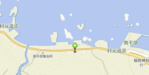 Cheap house for sale in Imabetsu, Aomori